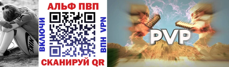 hydra ONION  Петров Вал  A PVP СК 