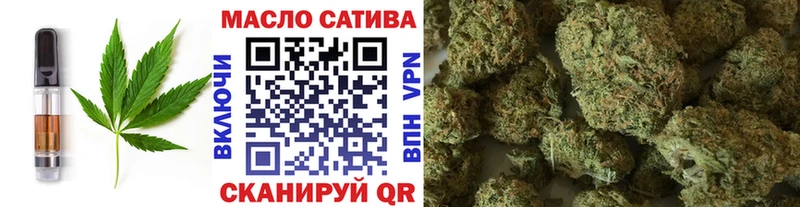 цена наркотик  Петров Вал  Canna-Cookies конопля 