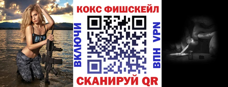 Кокаин 98%  OMG как войти  Петров Вал 