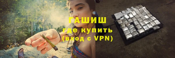 не бодяженный Абаза