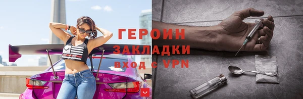 ECSTASY Абдулино