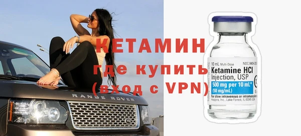 не бодяженный Абаза
