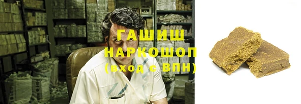 ECSTASY Абдулино