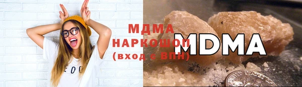 не бодяженный Абаза