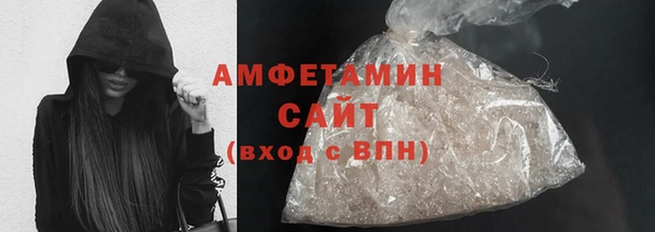 ECSTASY Абинск