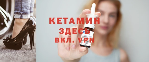 ECSTASY Абдулино