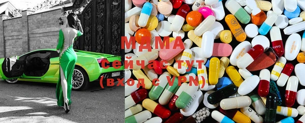 не бодяженный Абаза