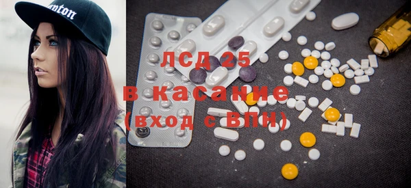 не бодяженный Абаза