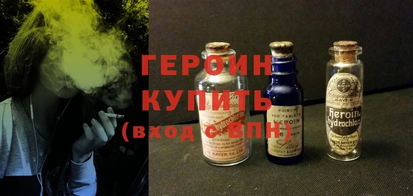 не бодяженный Абаза
