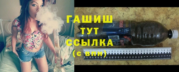 не бодяженный Абаза