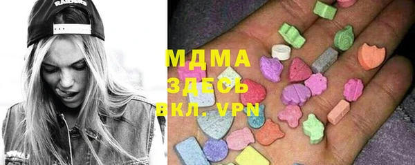 не бодяженный Абаза