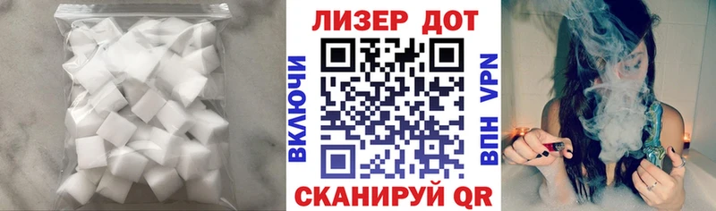 LSD-25 экстази кислота blacksprut сайт Петров Вал