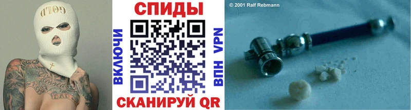 МЕТАМФЕТАМИН витя  Петров Вал 